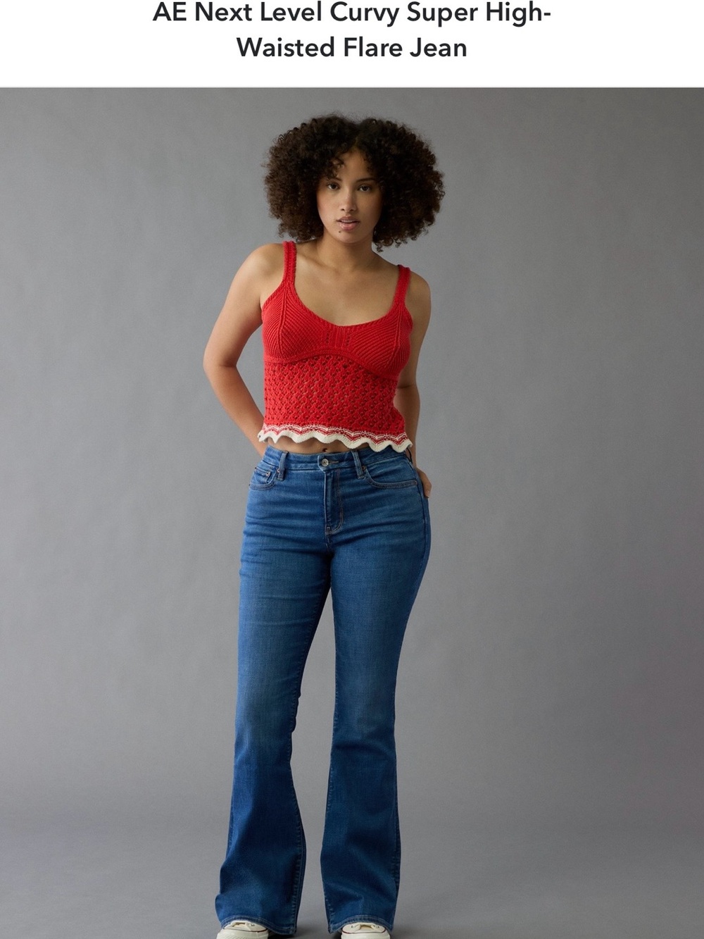 American Eagle Outfitters curvy super high rise flare . Size 6 short
